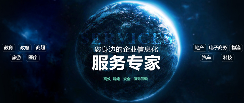 手機短信群發(fā)